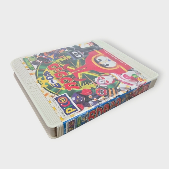 B-Robo Kabutack (Sega Pico, 1997) CIB Japanese Anime Video Game New - Picture 6 of 12